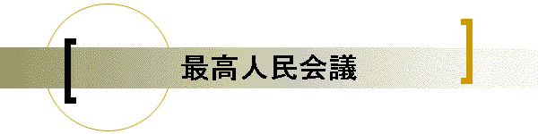 ōlc